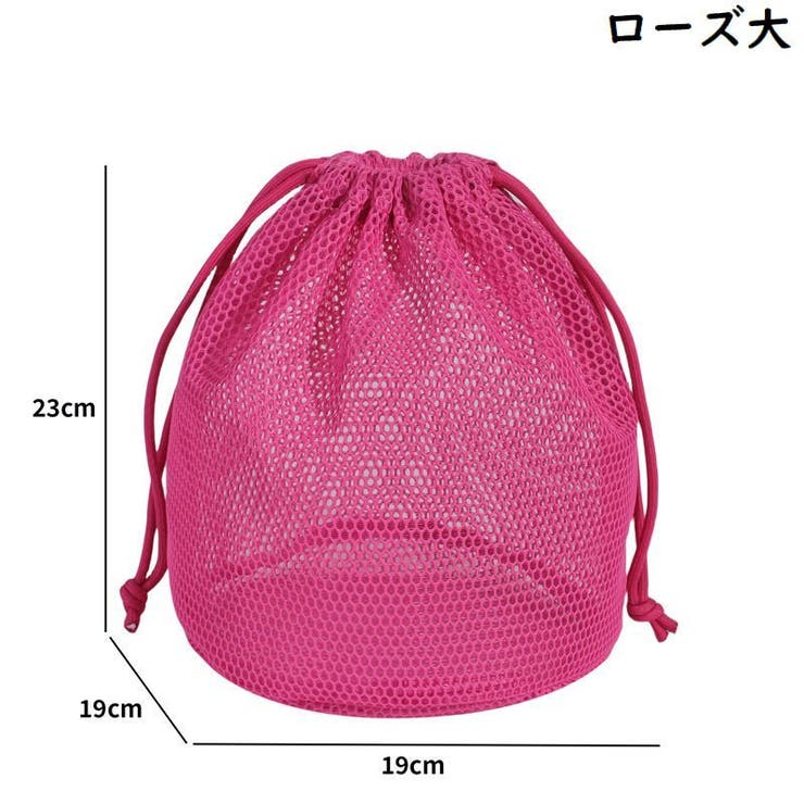 化粧ポーチ 巾着型 レディース | PlusNao | 詳細画像13 