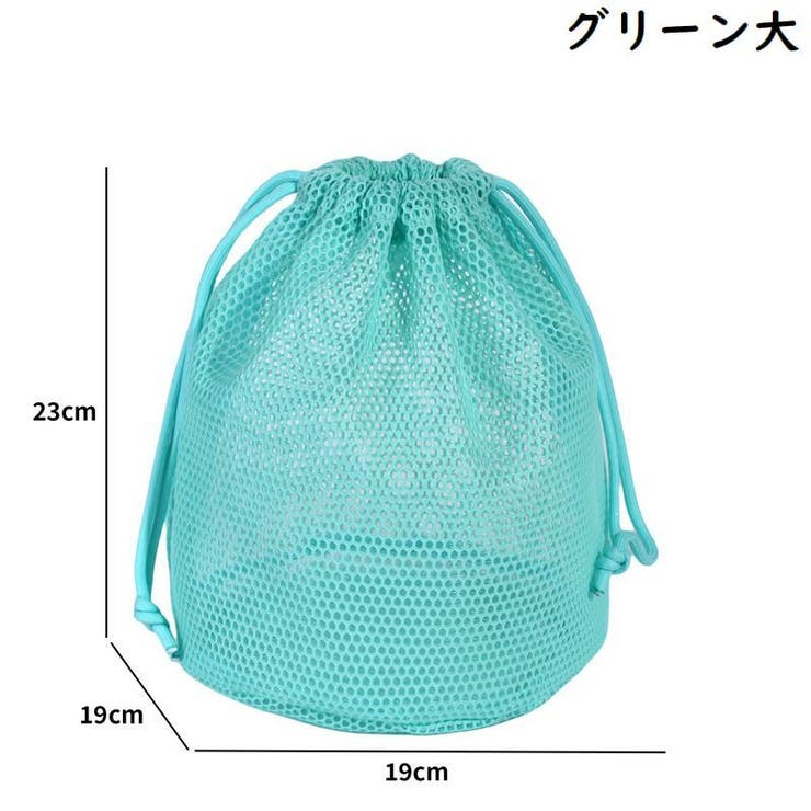 化粧ポーチ 巾着型 レディース | PlusNao | 詳細画像15 