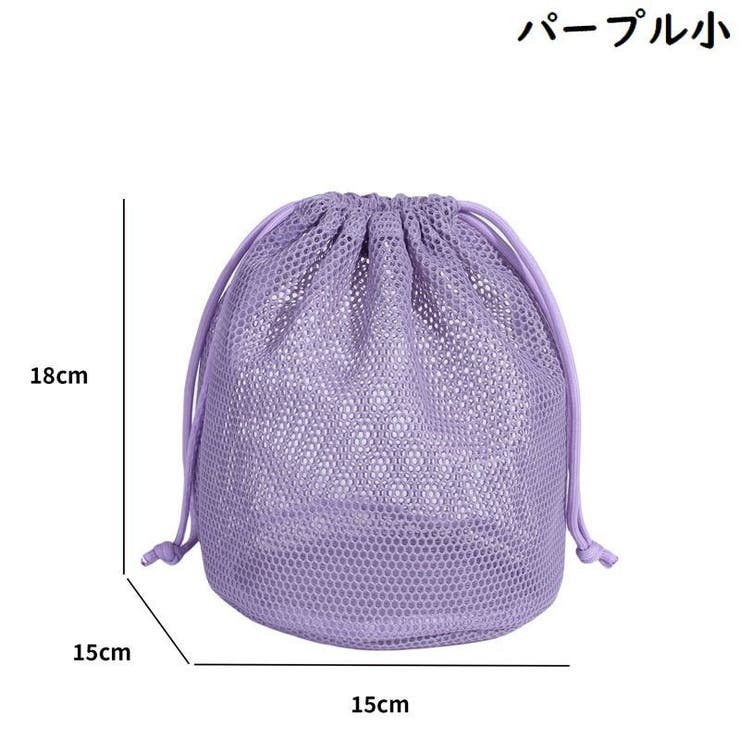 化粧ポーチ 巾着型 レディース | PlusNao | 詳細画像16 