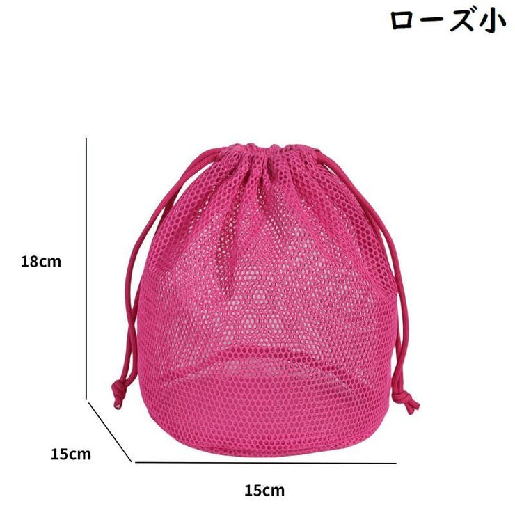 化粧ポーチ 巾着型 レディース | PlusNao | 詳細画像17 