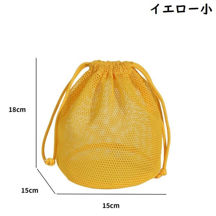 化粧ポーチ 巾着型 レディース | PlusNao | 詳細画像18 