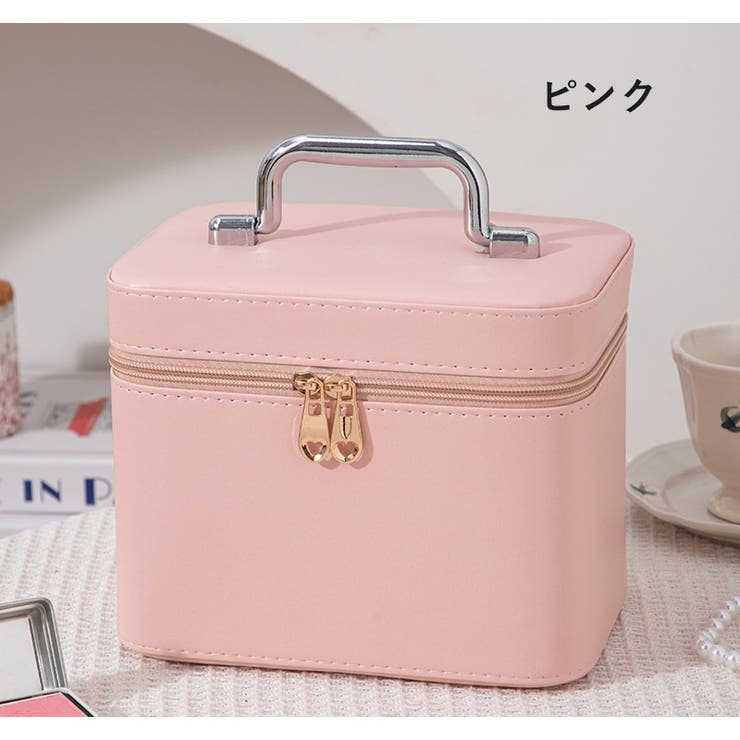 メイクボックス コスメケース 収納ケース | PlusNao | 詳細画像11 