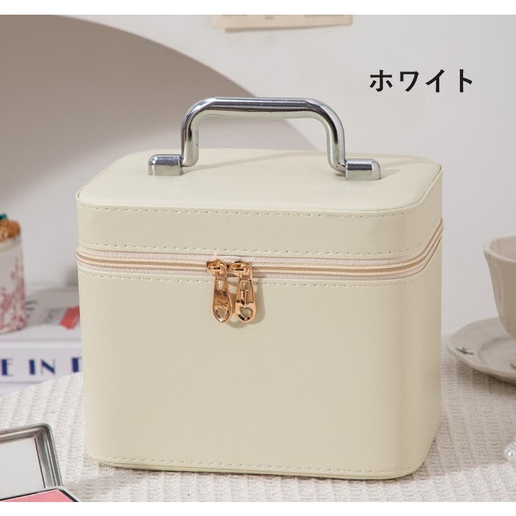 メイクボックス コスメケース 収納ケース | PlusNao | 詳細画像12 