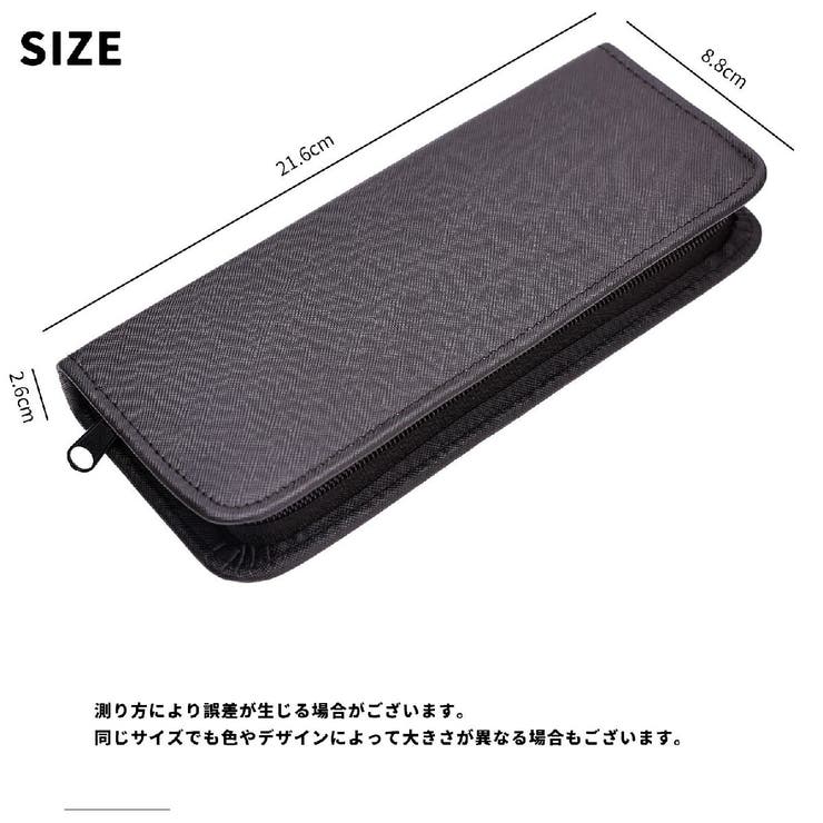 シザーケース シザーキャップ はさみケース | PlusNao | 詳細画像10 