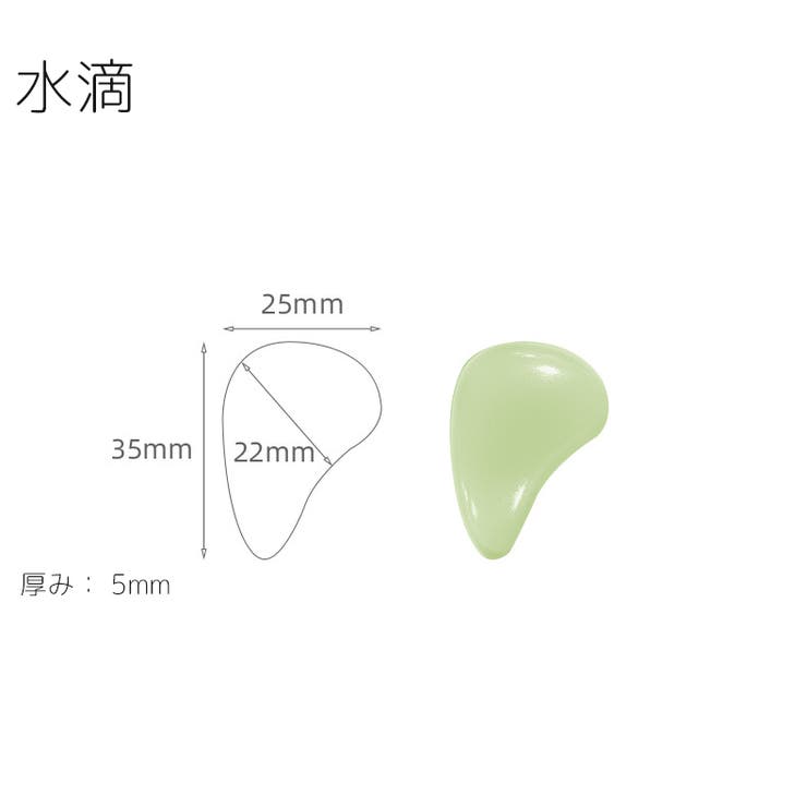 コーナーガード 4個セット クッション | PlusNao | 詳細画像12 