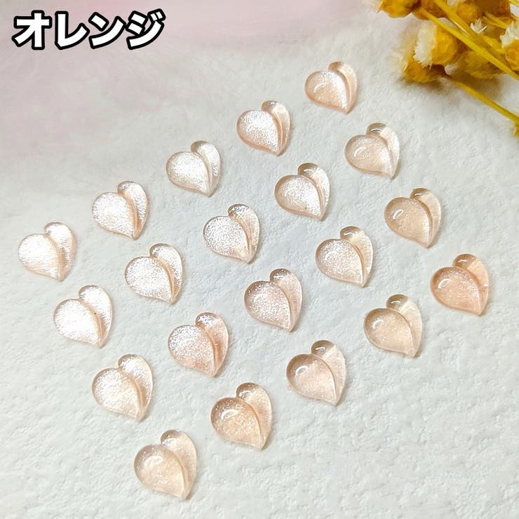 ネイルパーツ ハート 50個セット | PlusNao | 詳細画像4 