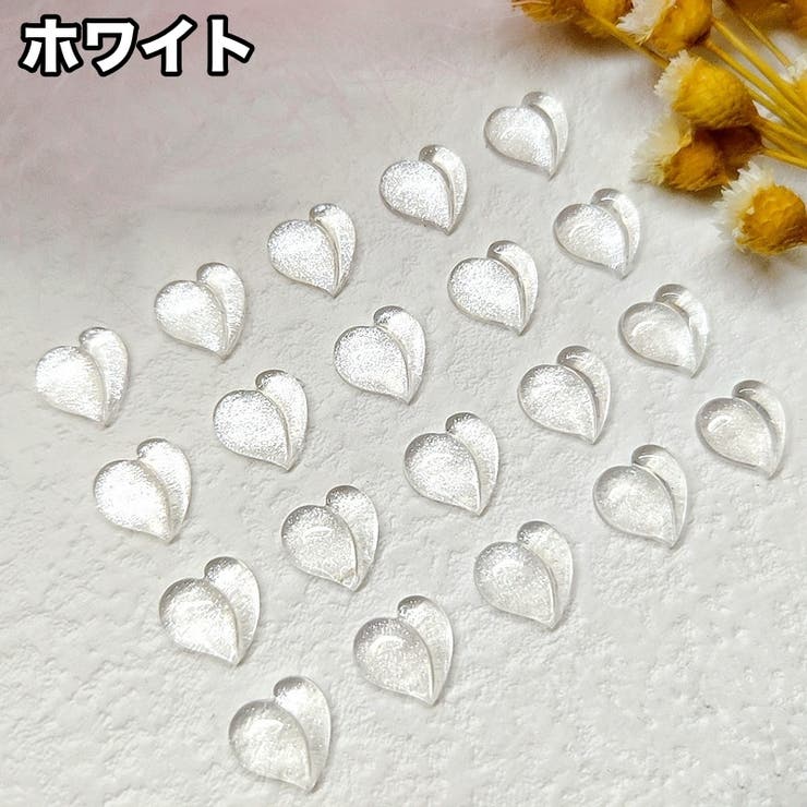 ネイルパーツ ハート 50個セット | PlusNao | 詳細画像5 