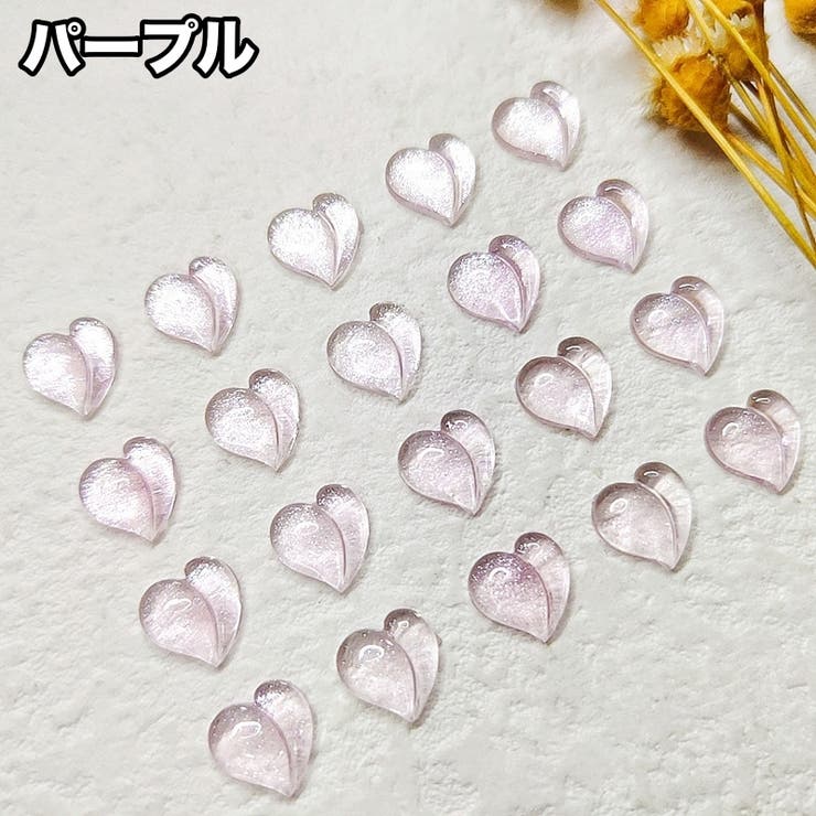 ネイルパーツ ハート 50個セット | PlusNao | 詳細画像7 