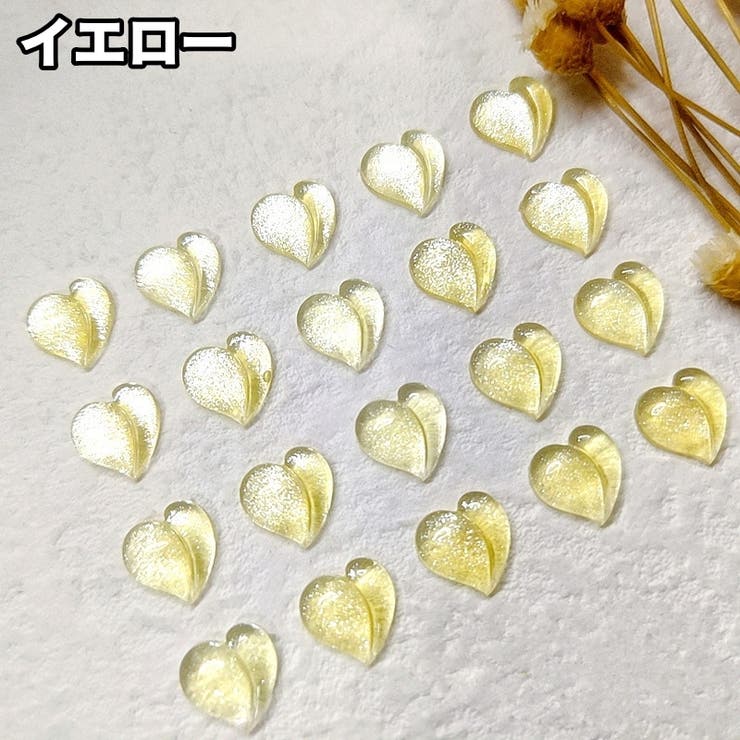 ネイルパーツ ハート 50個セット | PlusNao | 詳細画像8 