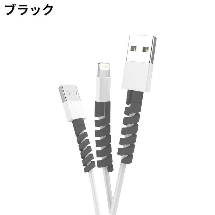 ケーブルプロテクター 充電ケーブル保護カバー 4個セット | PlusNao | 詳細画像12 