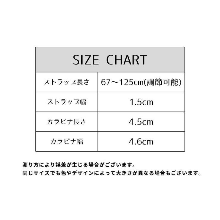ショルダーストラップ バッグストラップ ショルダーベルト | PlusNao | 詳細画像15 