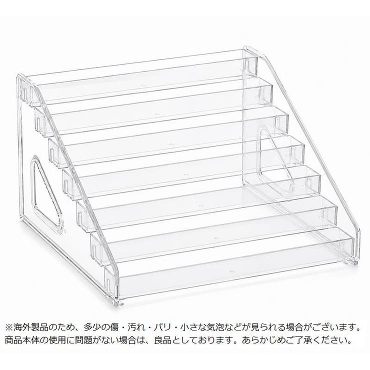 ネイル収納ラック ネイルボトル収納 透明 | PlusNao | 詳細画像10 