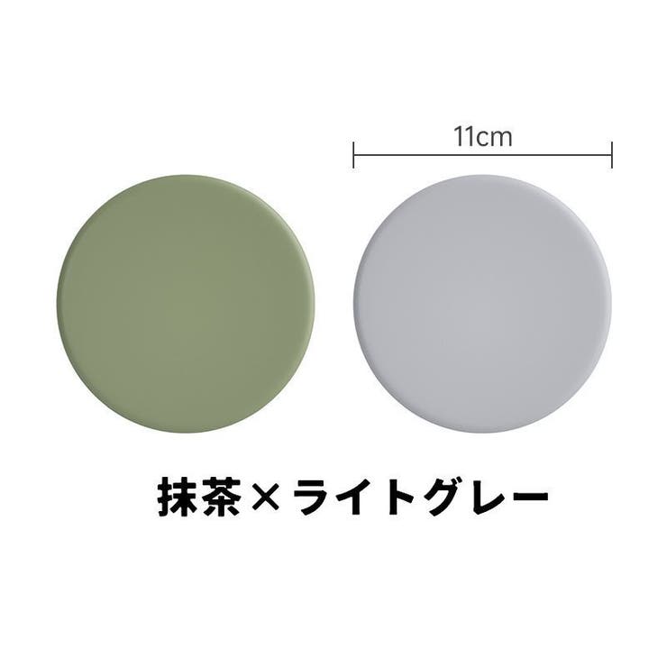 コースター シリコンコースター 1セット2色 | PlusNao | 詳細画像10 