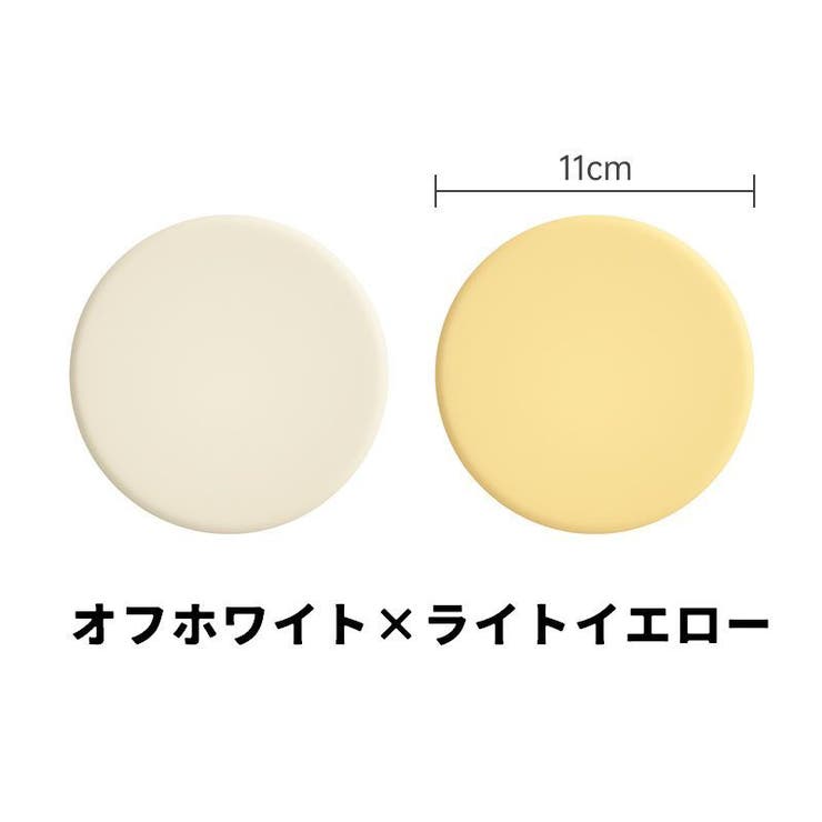 コースター シリコンコースター 1セット2色 | PlusNao | 詳細画像12 