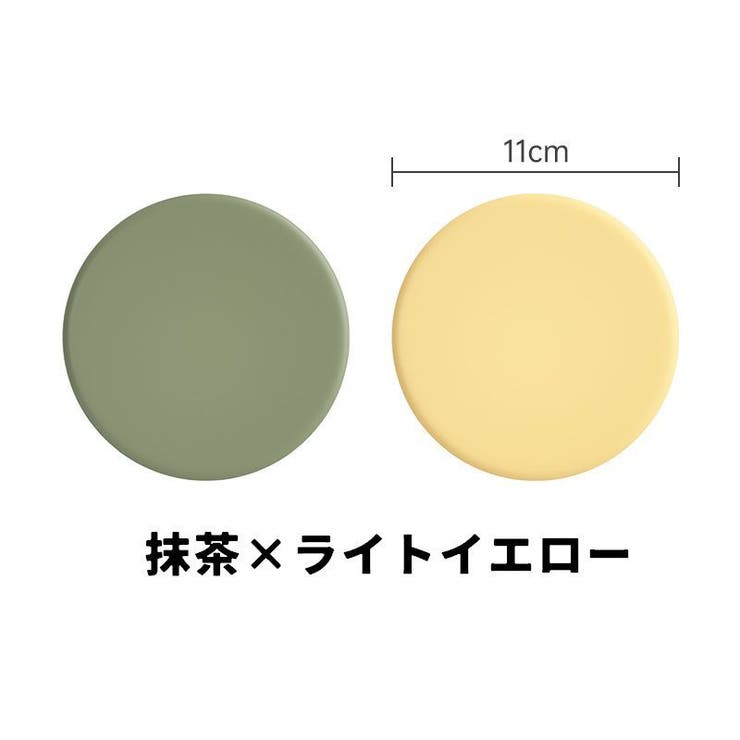 コースター シリコンコースター 1セット2色 | PlusNao | 詳細画像8 