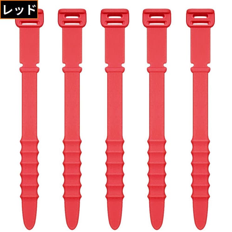 ケーブルクリップ 結束バンド 5本セット | PlusNao | 詳細画像13 