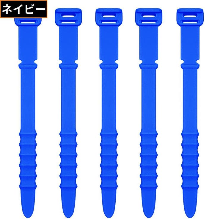 ケーブルクリップ 結束バンド 5本セット | PlusNao | 詳細画像14 