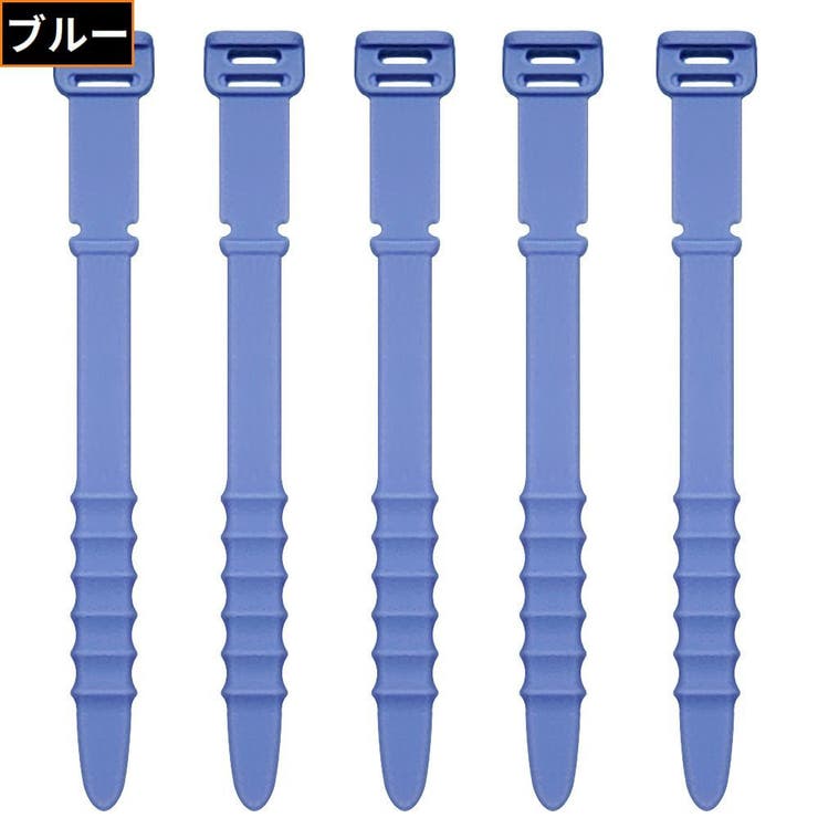 ケーブルクリップ 結束バンド 5本セット | PlusNao | 詳細画像18 