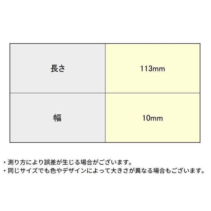 ケーブルクリップ 結束バンド 5本セット | PlusNao | 詳細画像20 