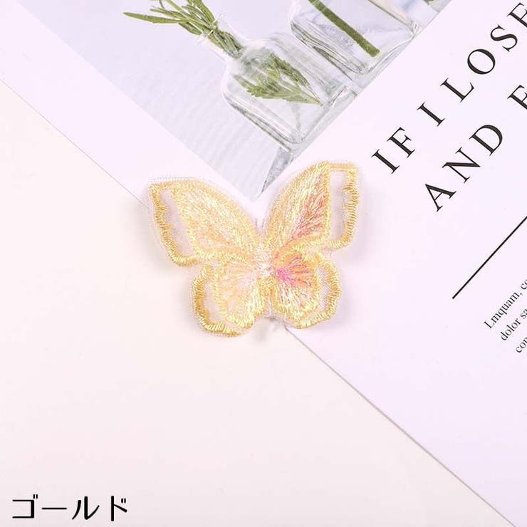ワッペン アップリケ 6個セット | PlusNao | 詳細画像12 