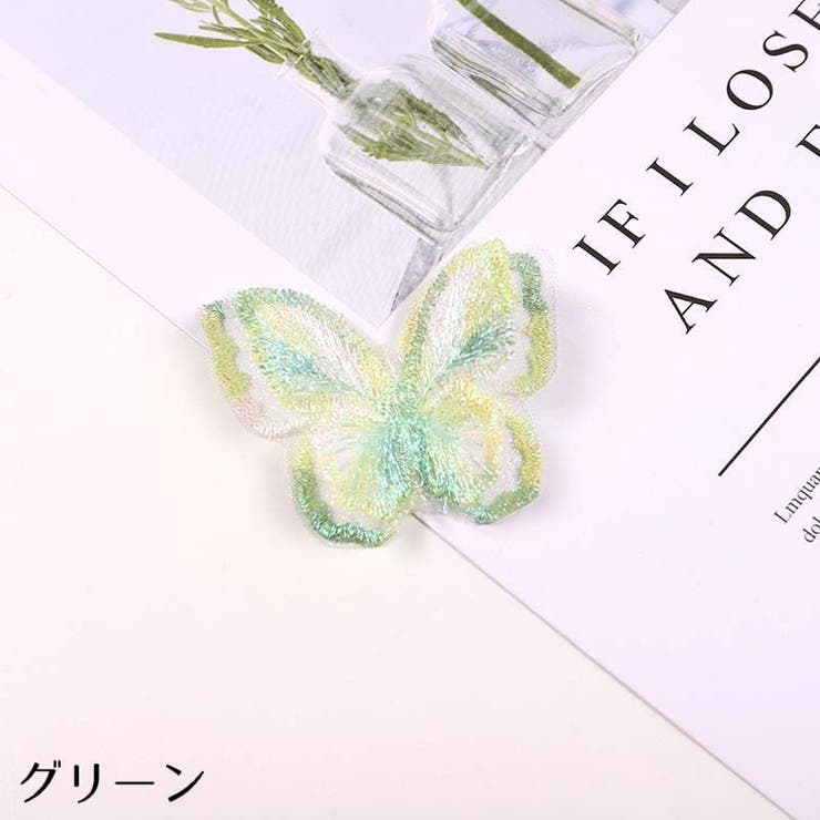 ワッペン アップリケ 6個セット | PlusNao | 詳細画像13 