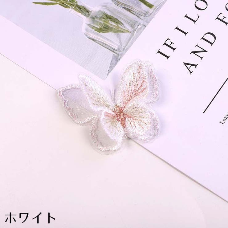 ワッペン アップリケ 6個セット | PlusNao | 詳細画像5 