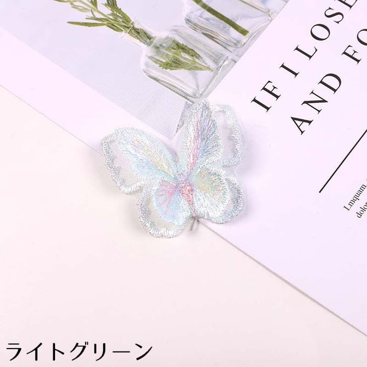 ワッペン アップリケ 6個セット | PlusNao | 詳細画像6 