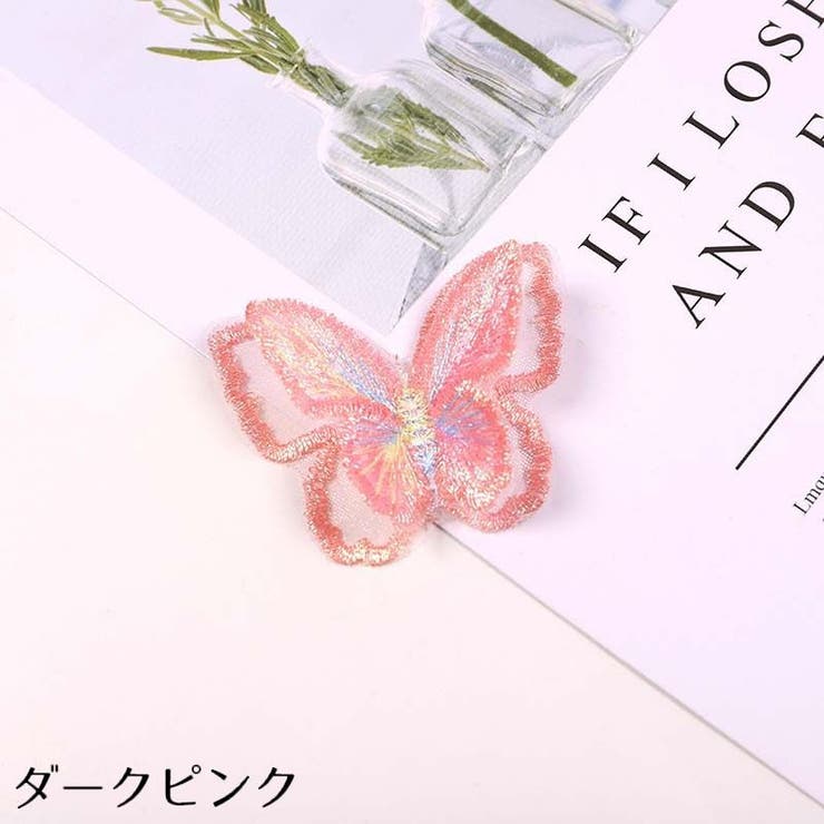 ワッペン アップリケ 6個セット | PlusNao | 詳細画像8 