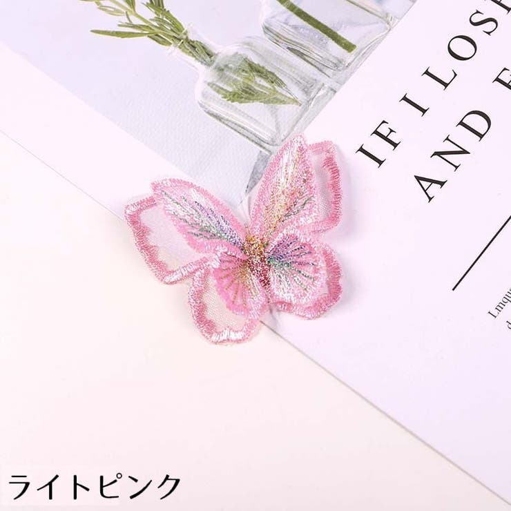 ワッペン アップリケ 6個セット | PlusNao | 詳細画像9 