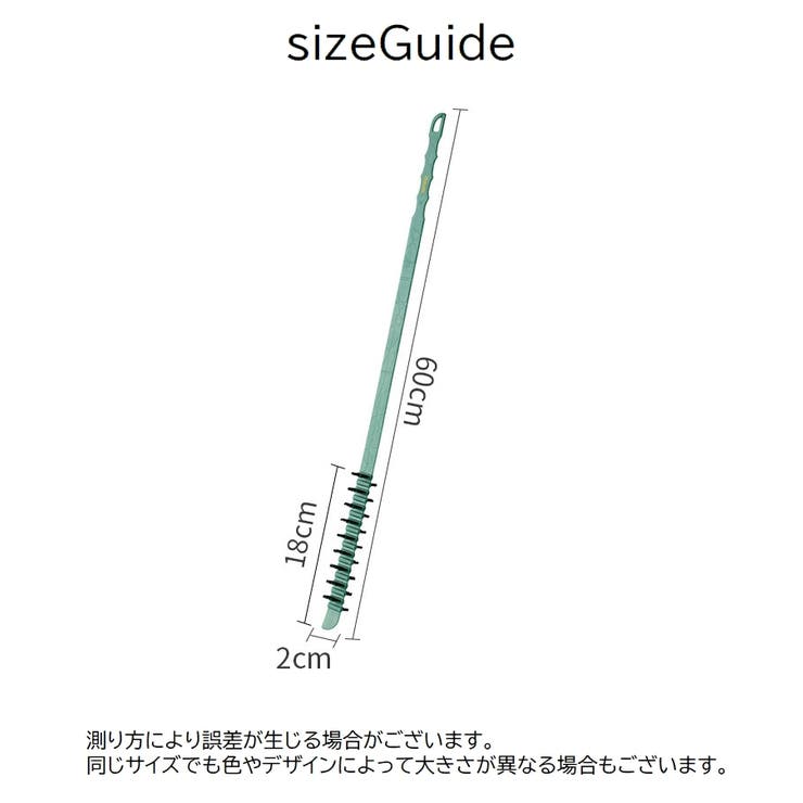掃除用ブラシ 柄付きブラシ 洗濯機用 | PlusNao | 詳細画像15 