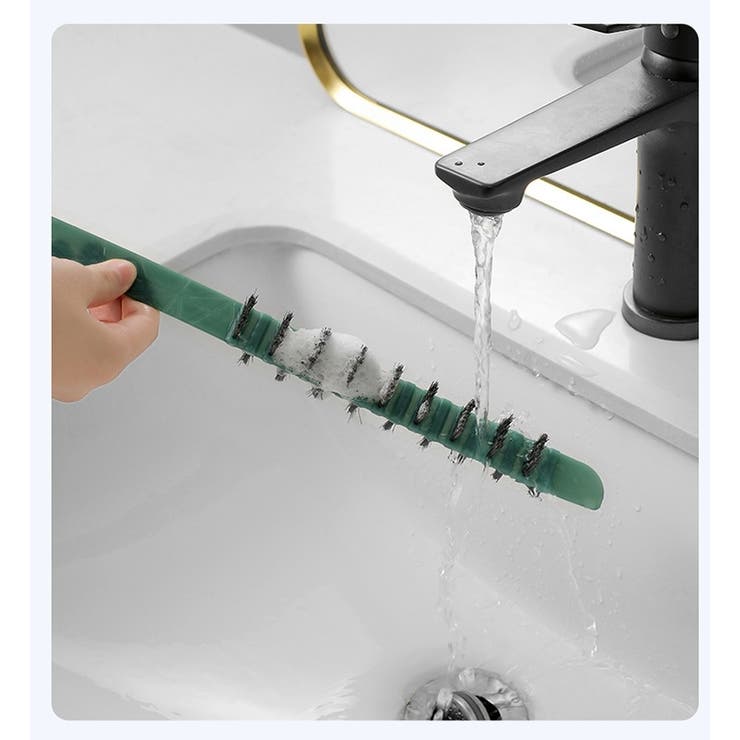 掃除用ブラシ 柄付きブラシ 洗濯機用 | PlusNao | 詳細画像8 