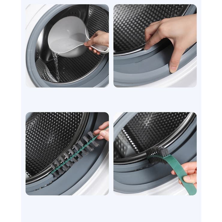 掃除用ブラシ 柄付きブラシ 洗濯機用 | PlusNao | 詳細画像9 
