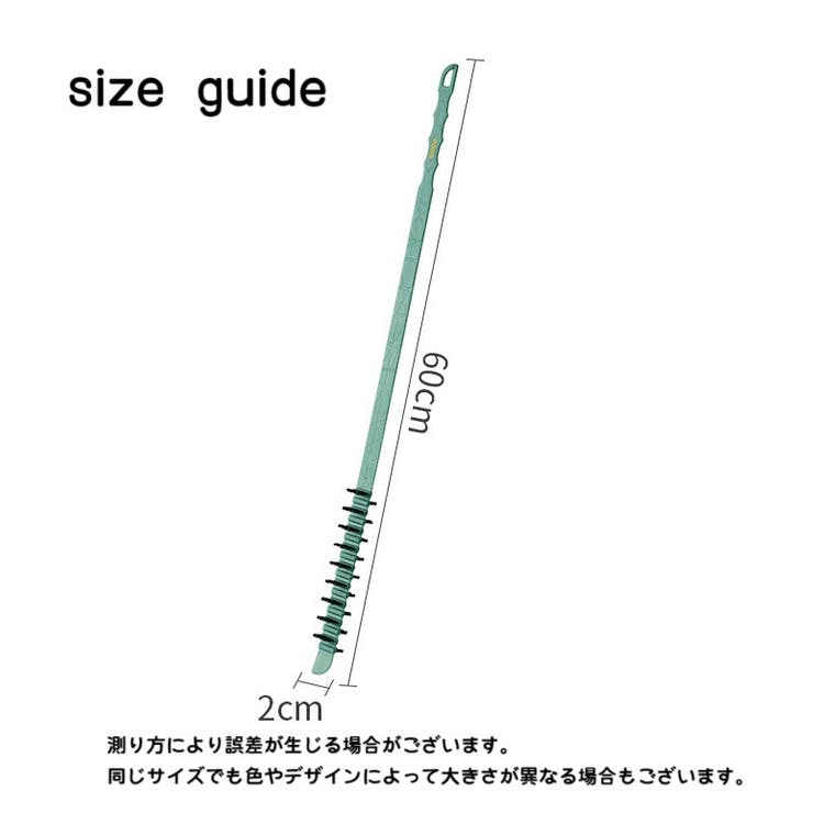 隙間用ブラシ 洗濯機用ブラシ 乾燥機 | PlusNao | 詳細画像18 