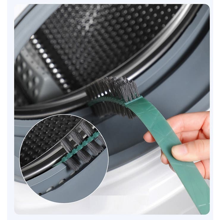 隙間用ブラシ 洗濯機用ブラシ 乾燥機 | PlusNao | 詳細画像4 