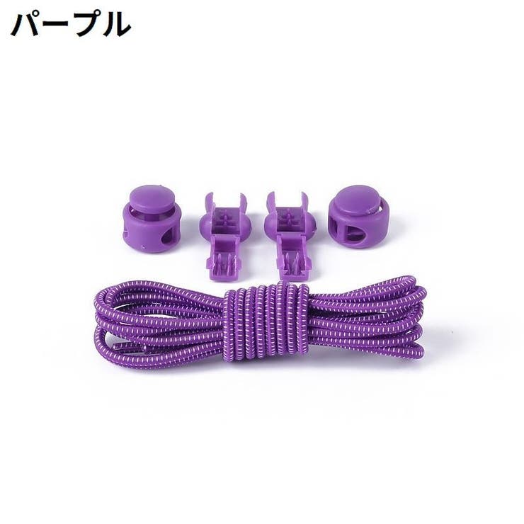 靴紐 靴ひも くつひも | PlusNao | 詳細画像13 