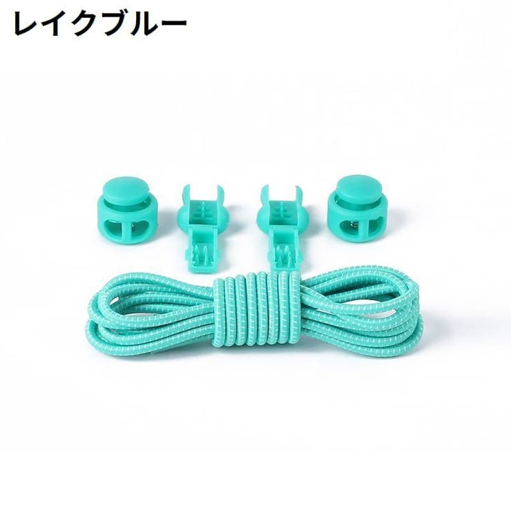 靴紐 靴ひも くつひも | PlusNao | 詳細画像14 