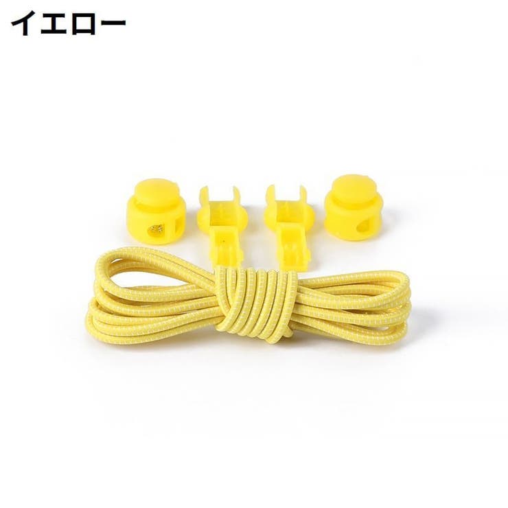 靴紐 靴ひも くつひも | PlusNao | 詳細画像17 