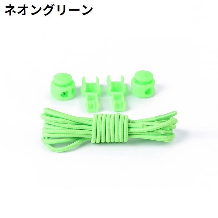 靴紐 靴ひも くつひも | PlusNao | 詳細画像19 