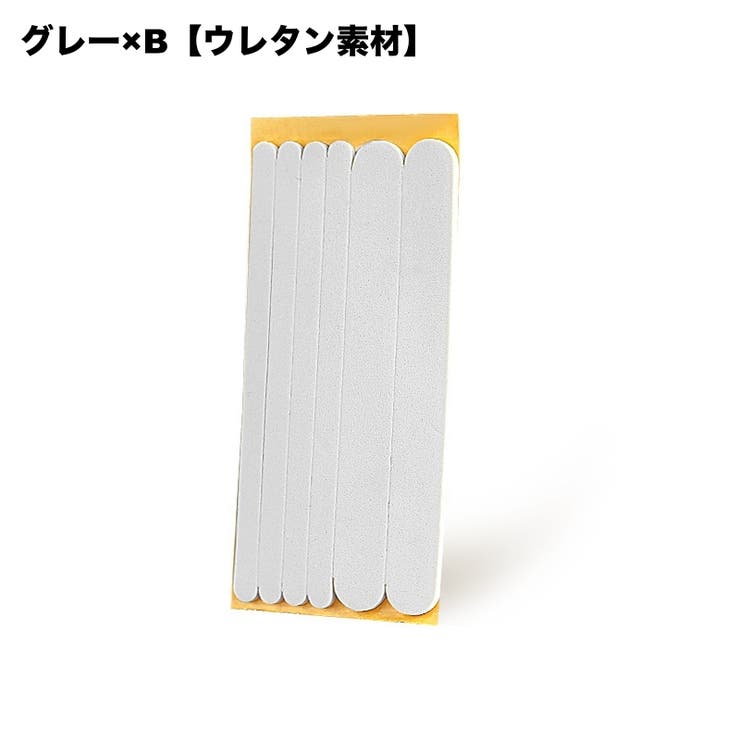 靴ずれ防止テープ ずり落ち防止テープ 靴擦れ防止 | PlusNao | 詳細画像12 