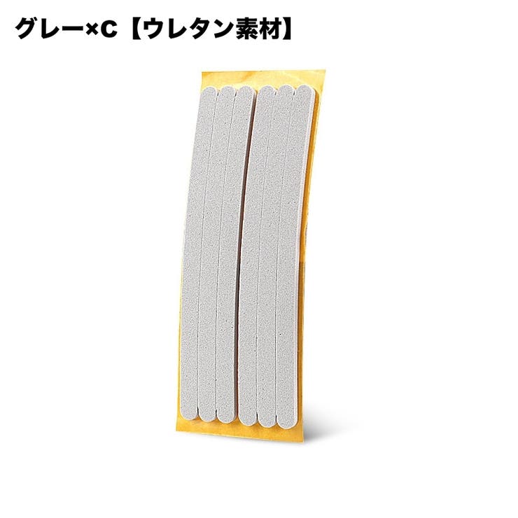 靴ずれ防止テープ ずり落ち防止テープ 靴擦れ防止 | PlusNao | 詳細画像13 