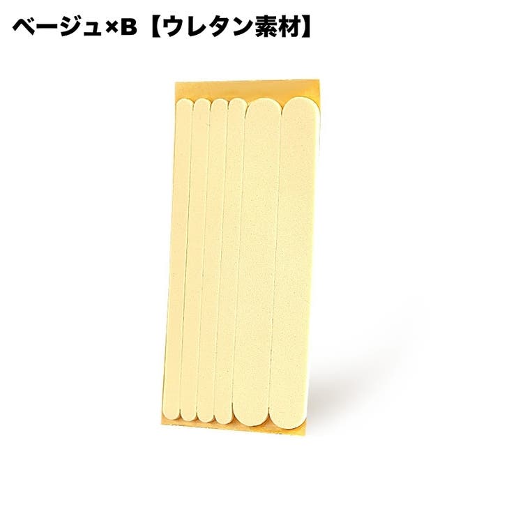 靴ずれ防止テープ ずり落ち防止テープ 靴擦れ防止 | PlusNao | 詳細画像7 