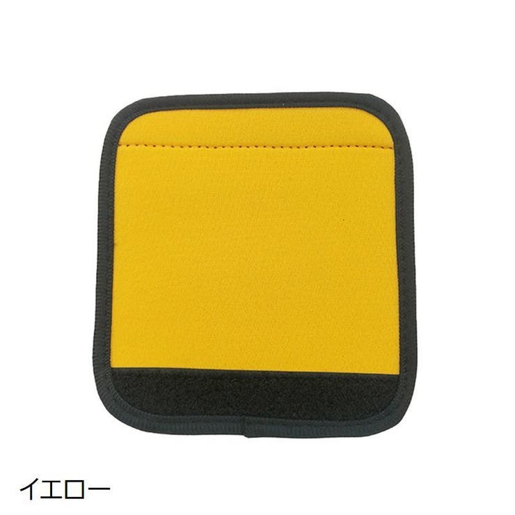 ハンドルカバー グリップカバー 持ち手カバー | PlusNao | 詳細画像8 