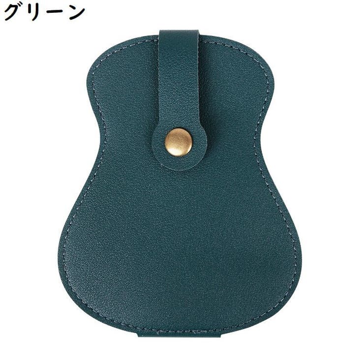 ピックホルダー ピックケース ギター用品 | PlusNao | 詳細画像12 