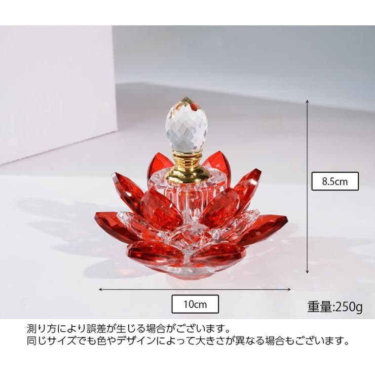 フレグランスボトル 香水瓶 詰替容器 | PlusNao | 詳細画像11 