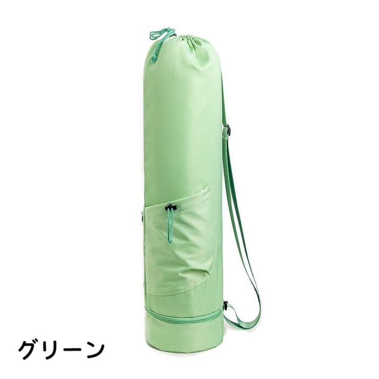 ヨガマットバッグ ヨガマットケース ヨガバッグ | PlusNao | 詳細画像16 