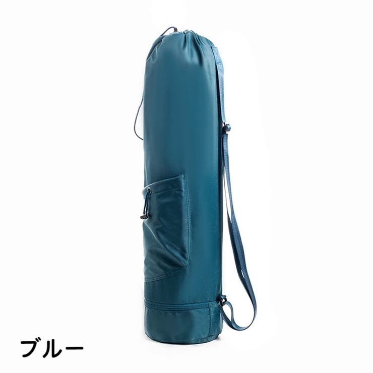 ヨガマットバッグ ヨガマットケース ヨガバッグ | PlusNao | 詳細画像17 