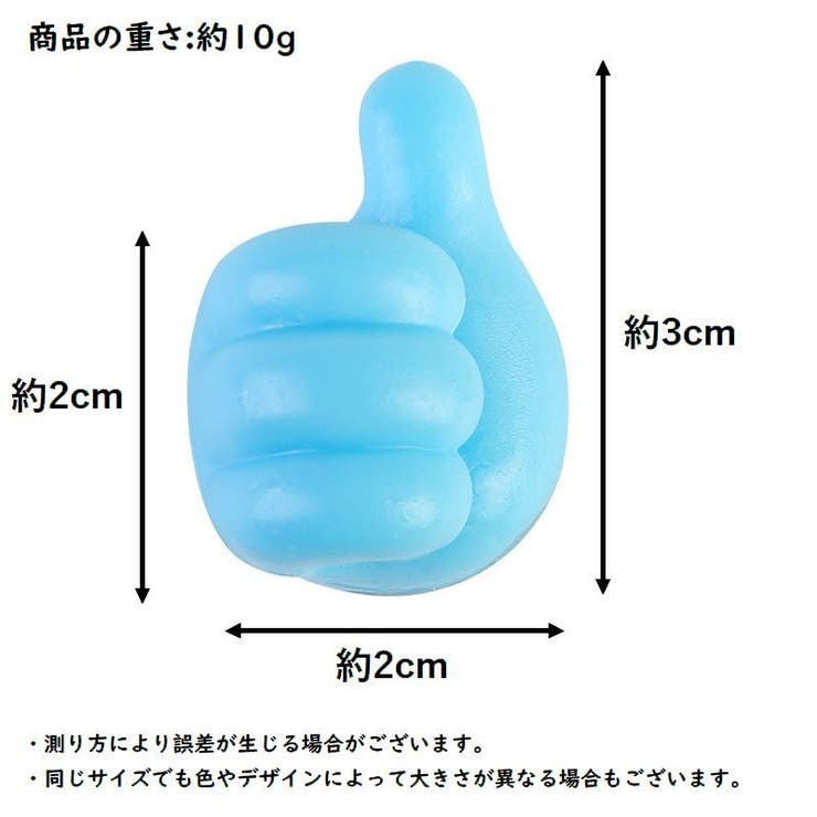 ケーブルフック 5個セット ケーブルホルダー | PlusNao | 詳細画像20 