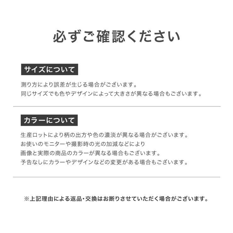 タオルハンカチ 5枚セット 抗菌 | PlusNao | 詳細画像11 