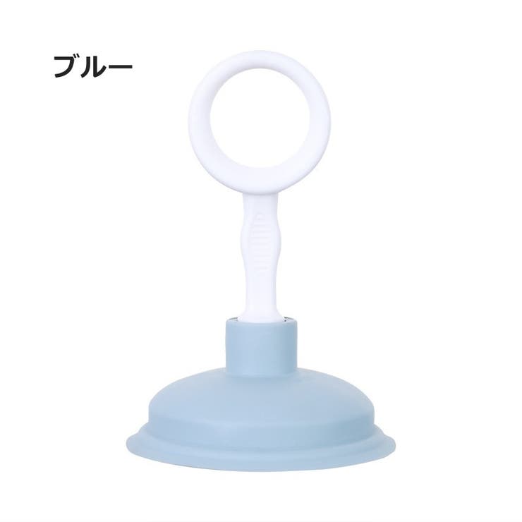 ラバーカップ 吸引カップ 詰まり取り | PlusNao | 詳細画像17 