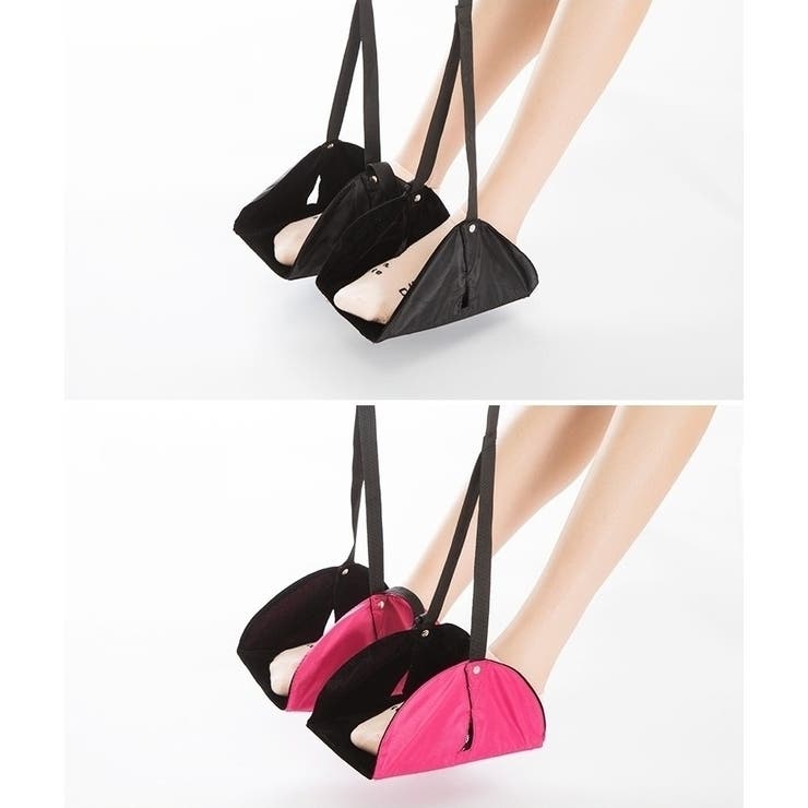 フットレスト 足置き 足掛け | PlusNao | 詳細画像10 